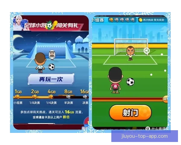 世界杯竞猜胜负策略全面解析与实用技巧分享指南