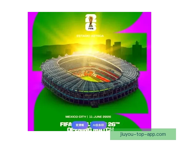 2026世界杯精彩对决全程直播实时解说与赛事聚焦报道