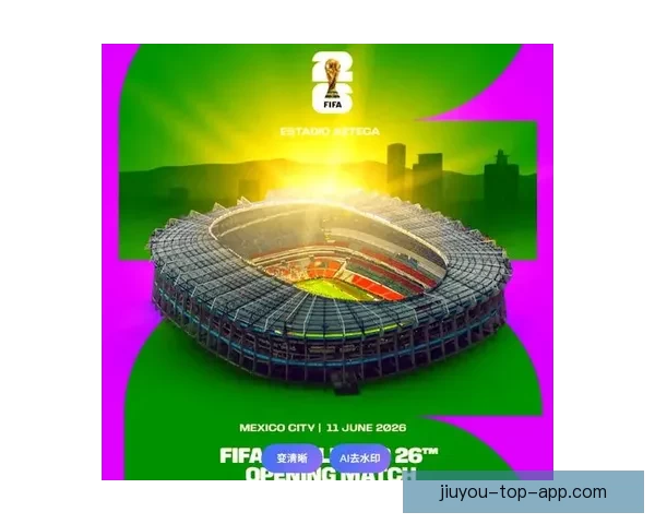 2026世界杯精彩对决全程直播实时解说与赛事聚焦报道