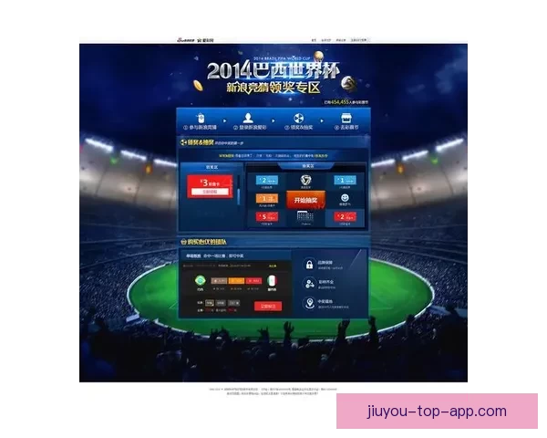 世界杯竞猜胜负规则全面解析与技巧分享 让你轻松预测比赛结果