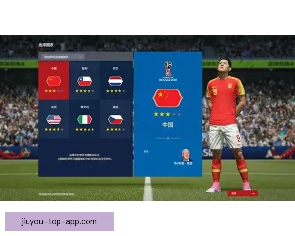 世界杯竞猜福利平台助你赢大奖畅享足球激情盛宴